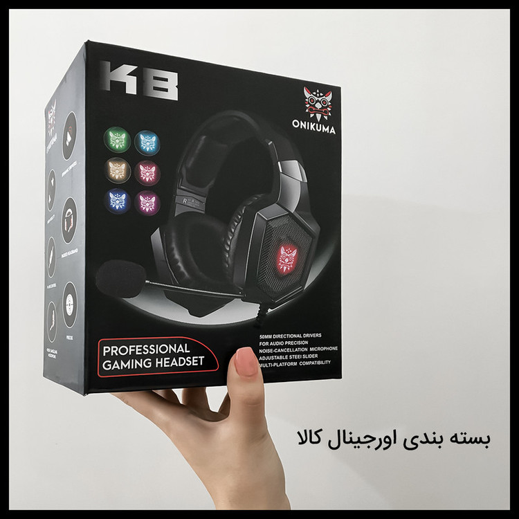 هدست مخصوص بازی اونیکوما مدل K8