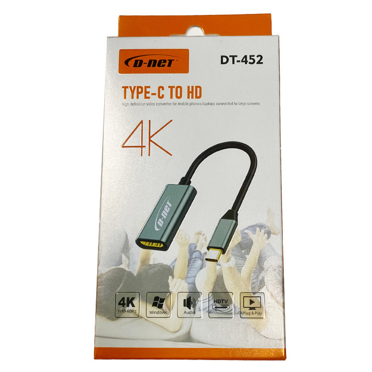 مبدل USB-C به HDMI دی نت مدل DT-452