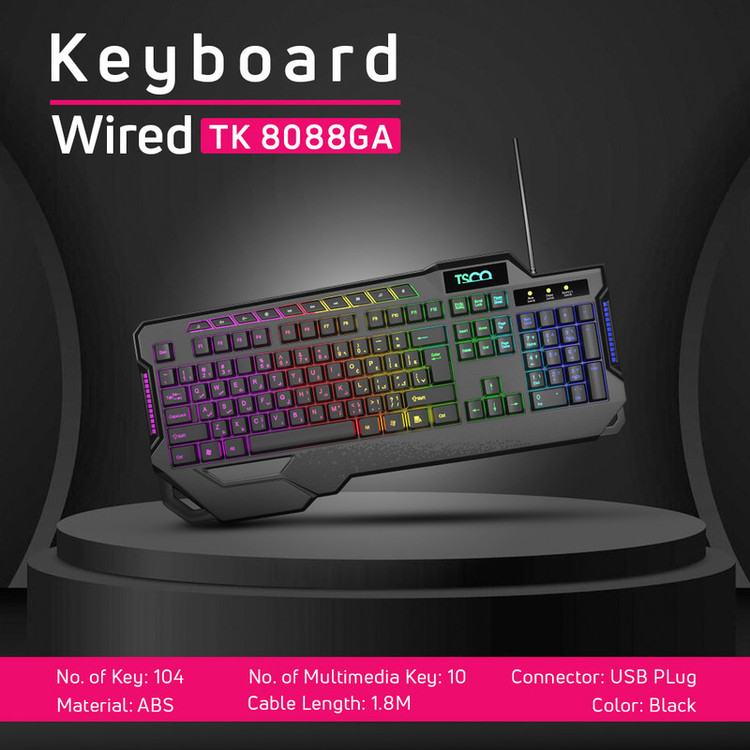 کیبورد تسکو مدل TK 8088GA