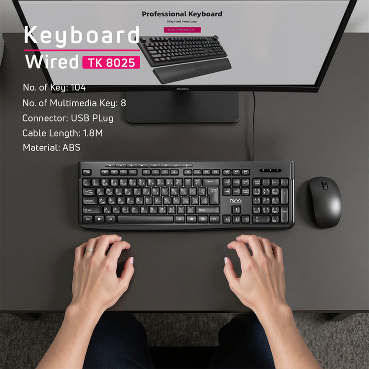 کیبورد تسکو مدل TK 8025