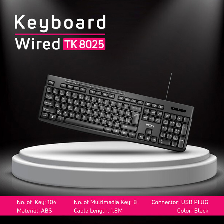 کیبورد تسکو مدل TK 8025