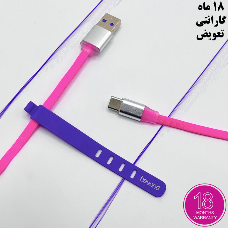کابل تبدیل USB به USB-C بیاند مدل BUC-531KF FAST CHARGE طول 1 متر